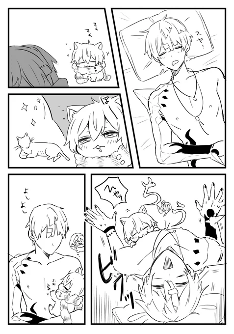 ※乳首を吸っています 