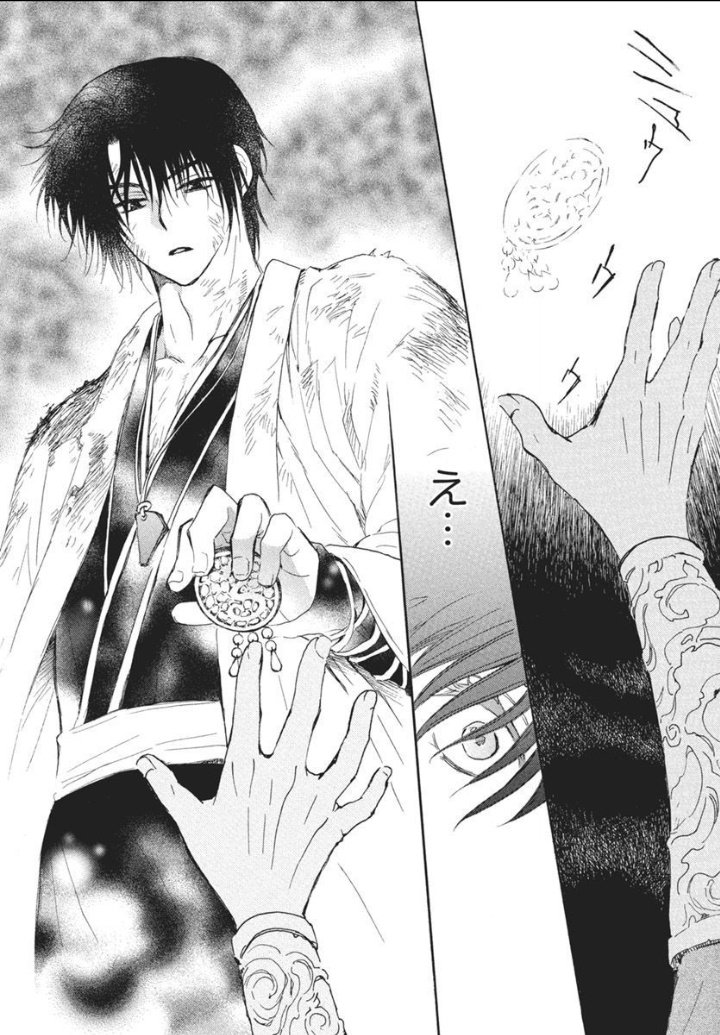 Real dragon warriors and Yona have been reunited! However, the dragon gods will not allow them to escape. The Dragon God threatened Yona that if she didn't return to heavens, they would kill Hak.
See you on March 5th.
#yona267