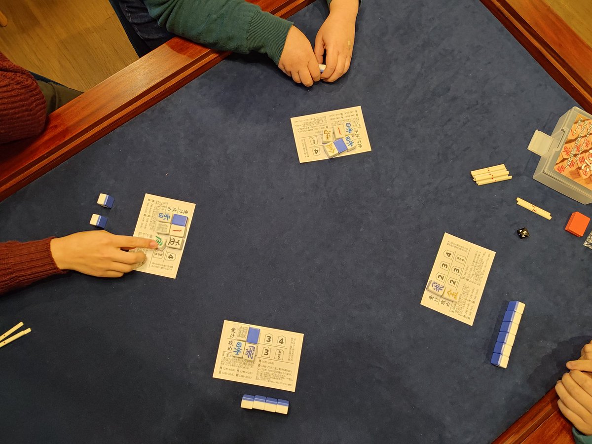 germangamebcafe's tweet photo. 「"ごいた"をやってみよう会」でした!
試しに動画を撮ろうとなったのですが、たまたますごく強い手が……🤣
#ビーカフェ #BCAFE #姫路 #ボードゲームカフェ https://t.co/ii1p5Jh6lE