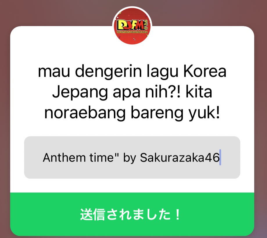 saku_oshi_46's tweet image. 完🫡　　　流れるかなぁ^ ^楽しみ
 #DJFMSURABAYA  #JKPOP