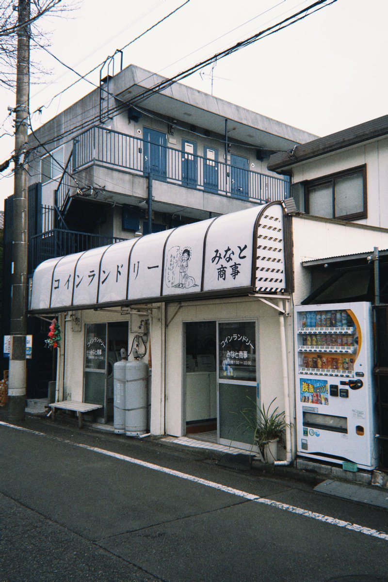 さむらい tweet media