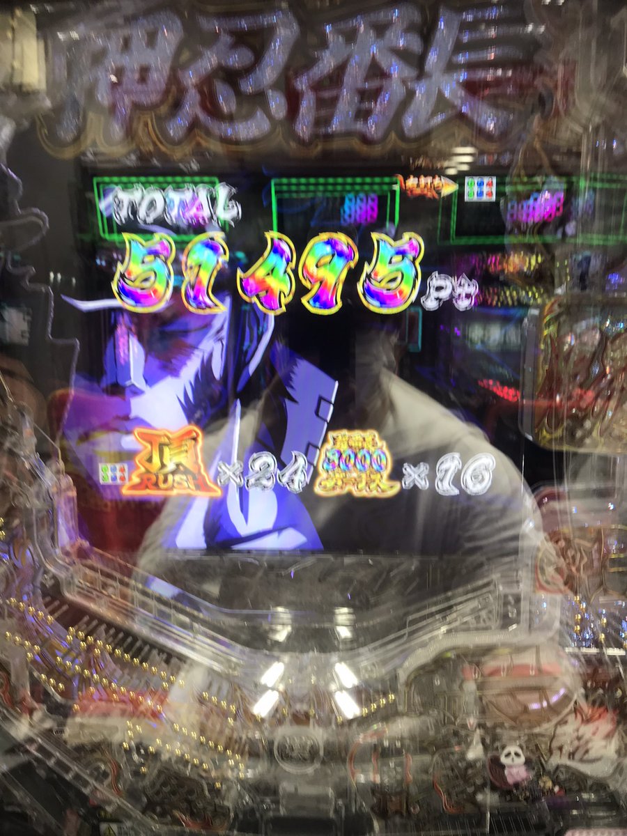 tsksoc's tweet photo. 番長出玉ヤバいけど千円13回はキツいわ https://t.co/cNWicXYMh4