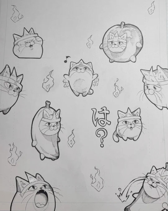 好きです猫ミーム 