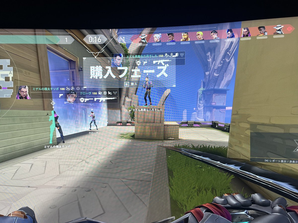 mashi__61's tweet photo. 昨日のコンペ
バグり散らかしてた（ ;  ; ）
とってもやりにくいwwww https://t.co/36mQU4qicw
