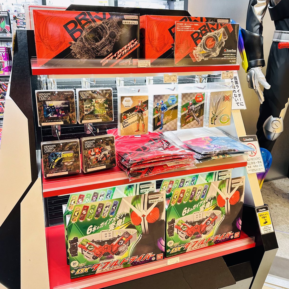 仮面ライダーストア東京店 商品情報】 ついに明日2/5(水)開催の『超