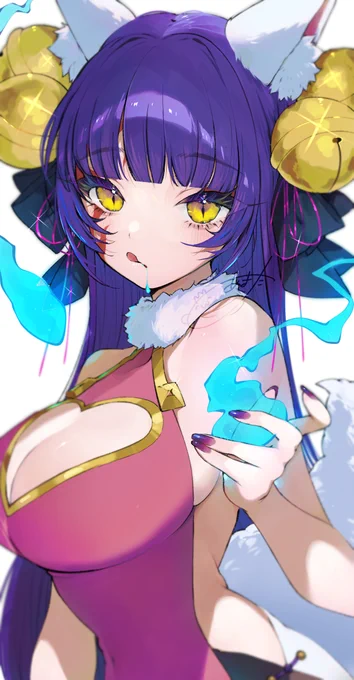 だ 