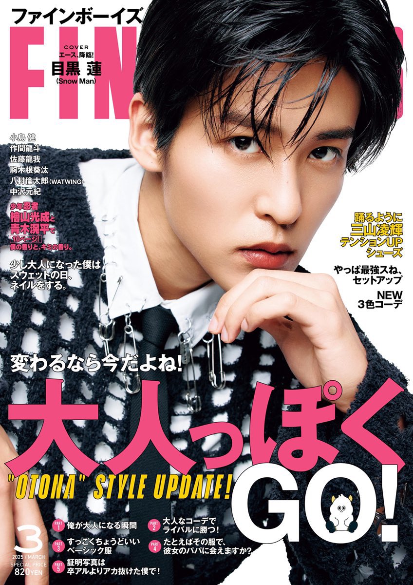 크림 (Closed) tweet media