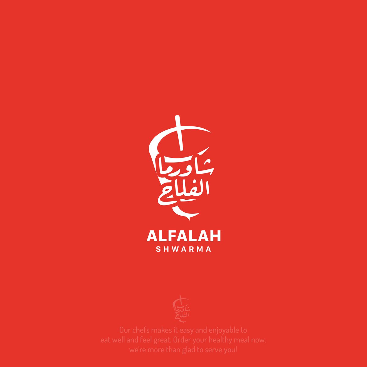 طاقـة tweet media
