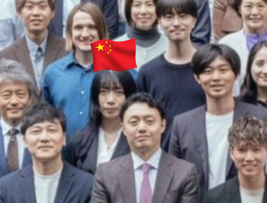 kuniyoshi_shino's tweet photo. 1300万円の医療保険料を騙し取った東京大学の松尾・岩澤研究室に所属する中国人留学生、宋可欣 https://t.co/EtCLbJzAAi
