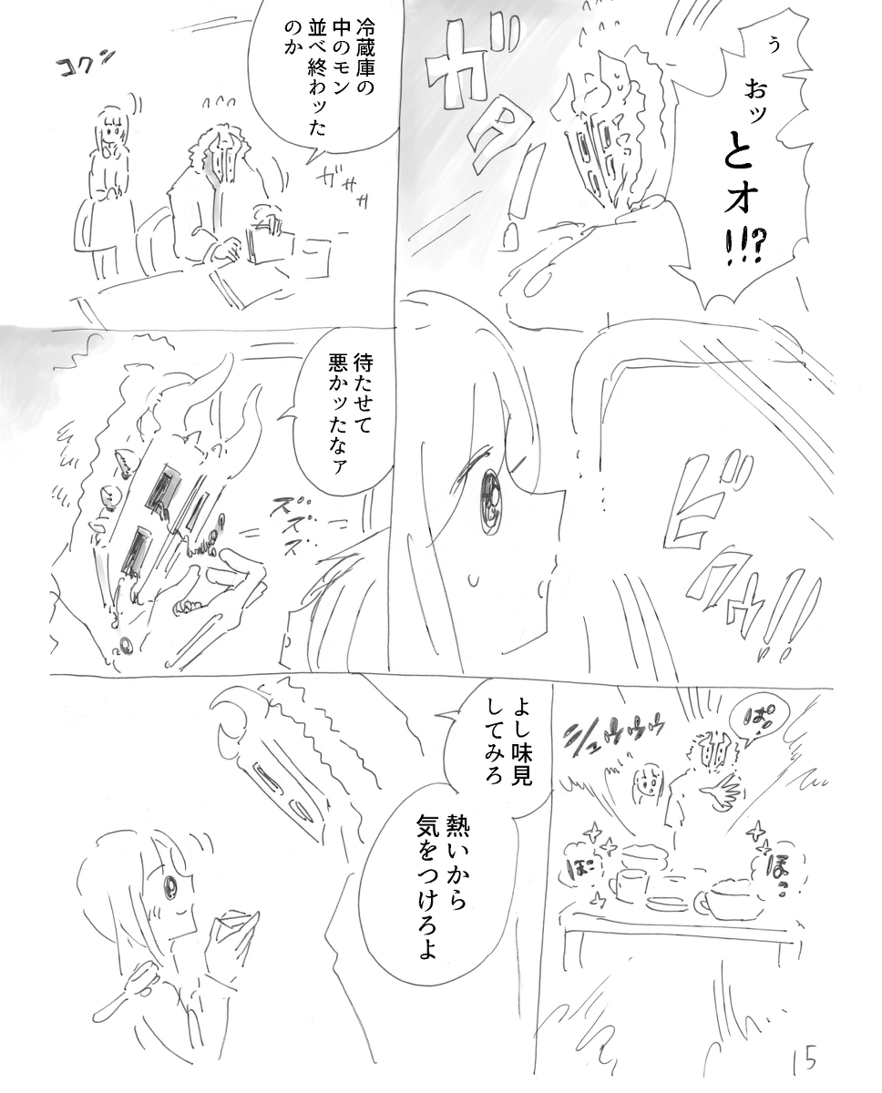 (4/10) 