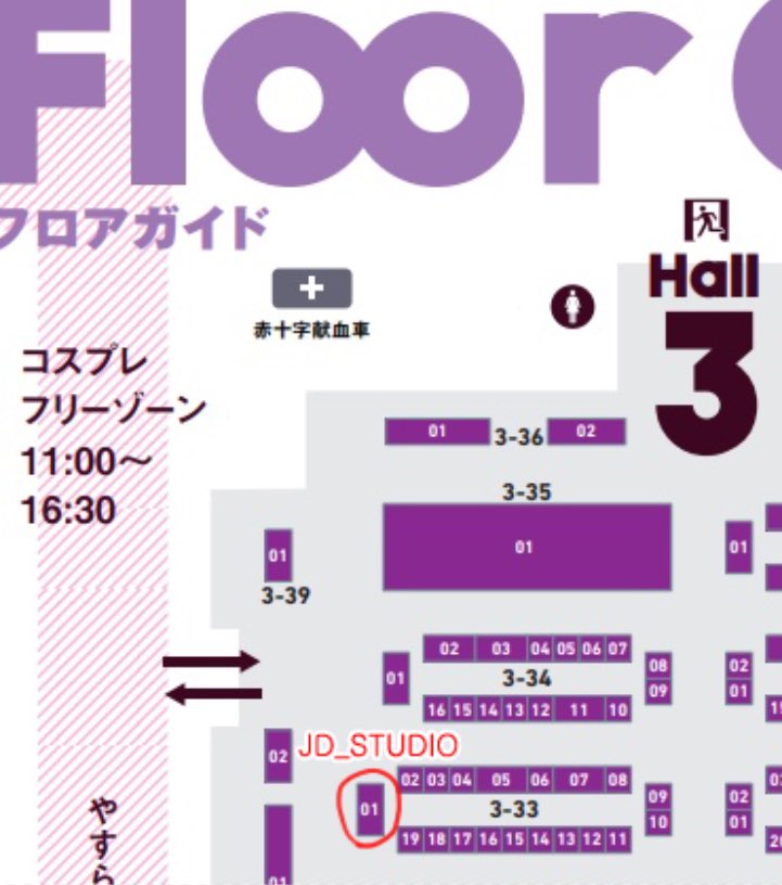 今回のWF2025Wで様々なガレージキットを販売および展示します
#ワンフェス2025冬　
ブース番号：3-33-01

[販売予定]

357 x Ed Pantera Garage kit
· 1/7 Girl Of The Afternoon + Special Parts - 16,000円
· 1/8 Crying Girl - 12,000円
· 1/8 Spring Girl - サンプル展示

#WF2025W