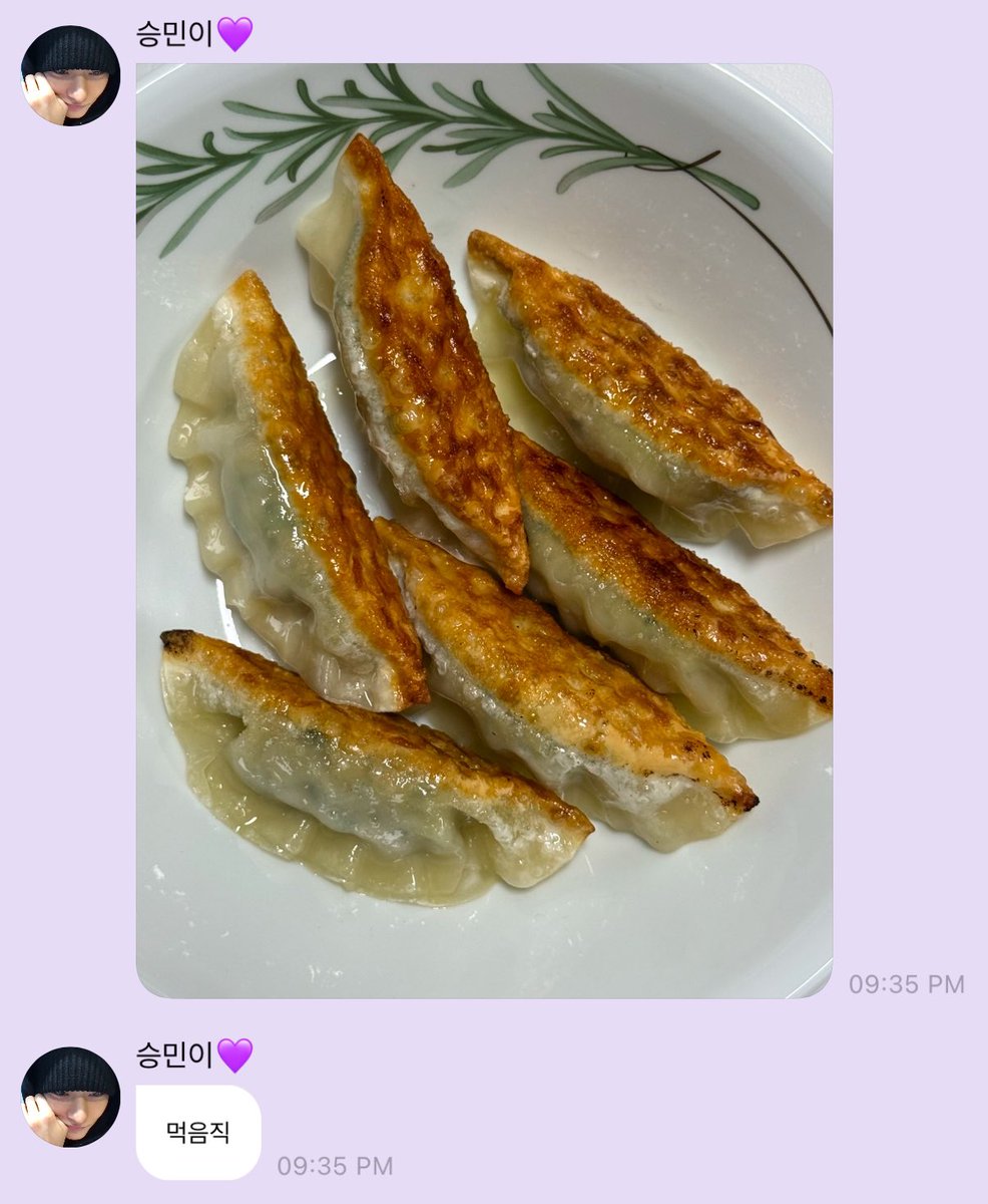 I0035366's tweet photo. 만두맛잇겠 다 .. 갑자기 만두 땡김(ㅜㅜ https://t.co/it340enbUa