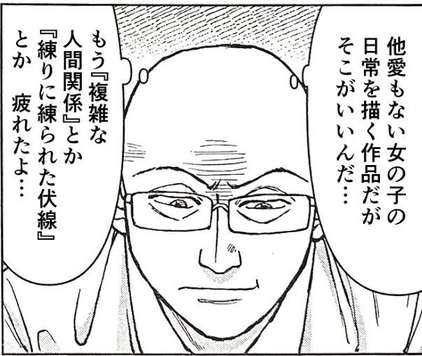Re:ゼロから始める異世界生活 3rd season 第51話を視聴しました!#dアニメストア https://t.co/6hZMozpwOo 