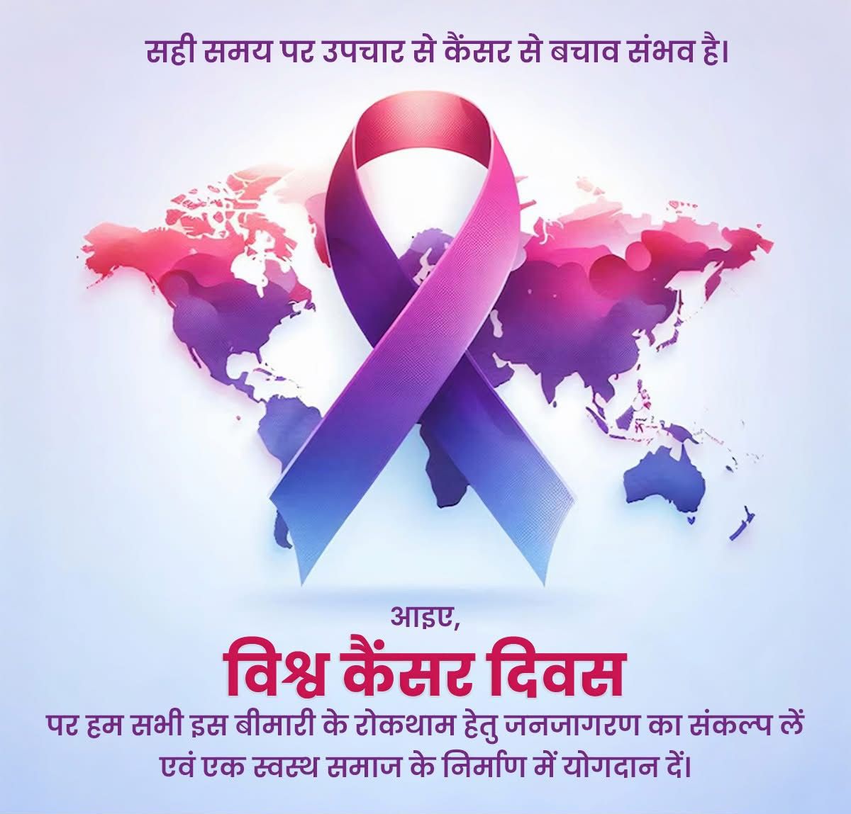 Renu Gaur tweet media