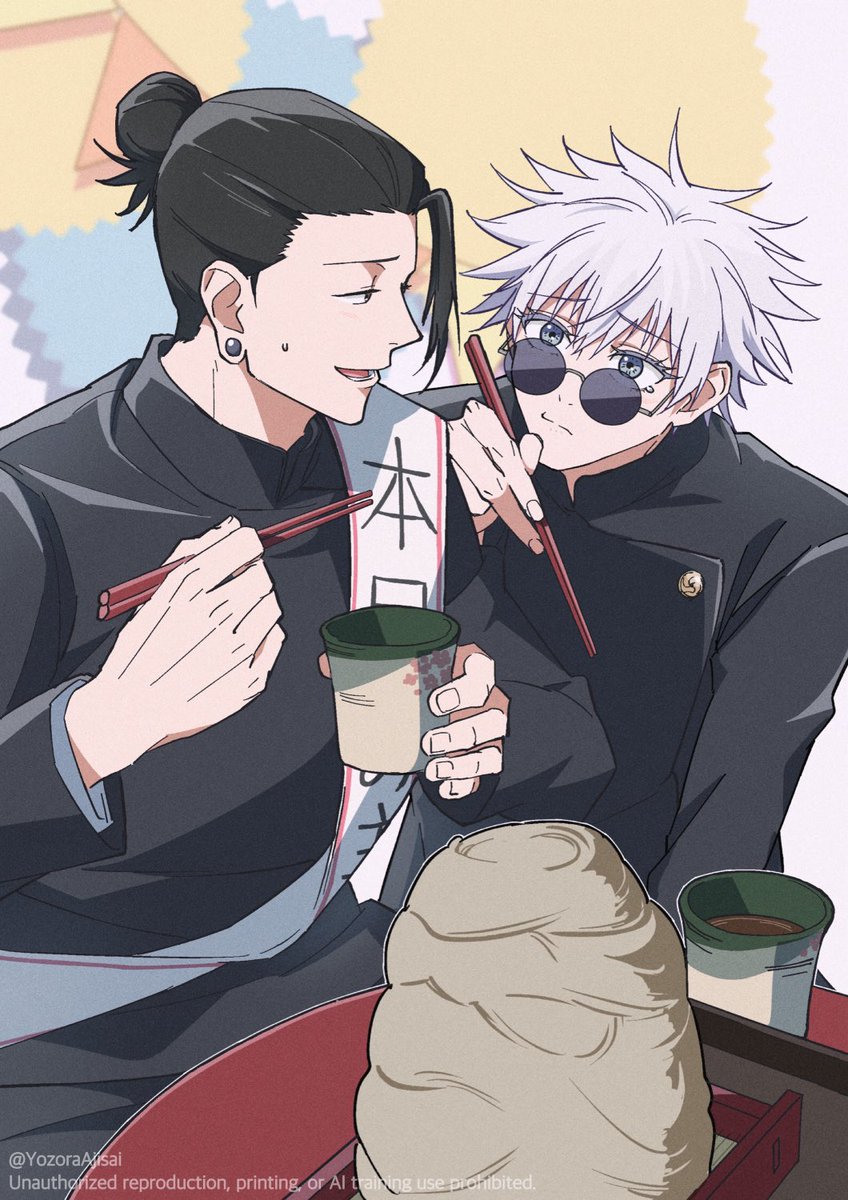 YozoraAjisai's tweet photo. 夏五🥢🥺💛🩵 https://t.co/YPTCGW6oBi