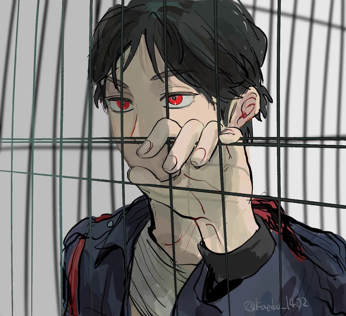 籠