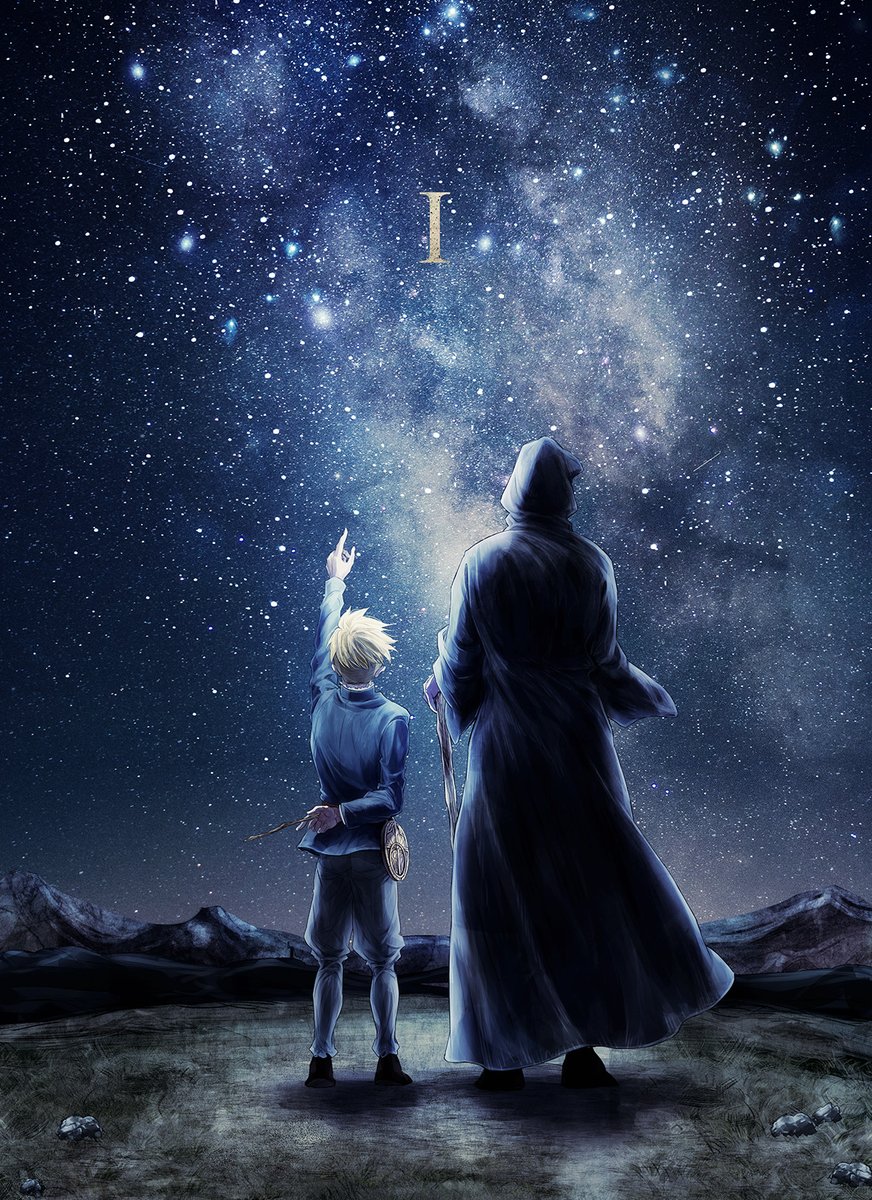 Ⅰ.　この生が消えてもあなたがくれた感動は消えない