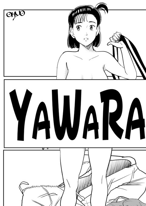 Patreon更新  宜しくお願いします。 
.com/OHYO590 