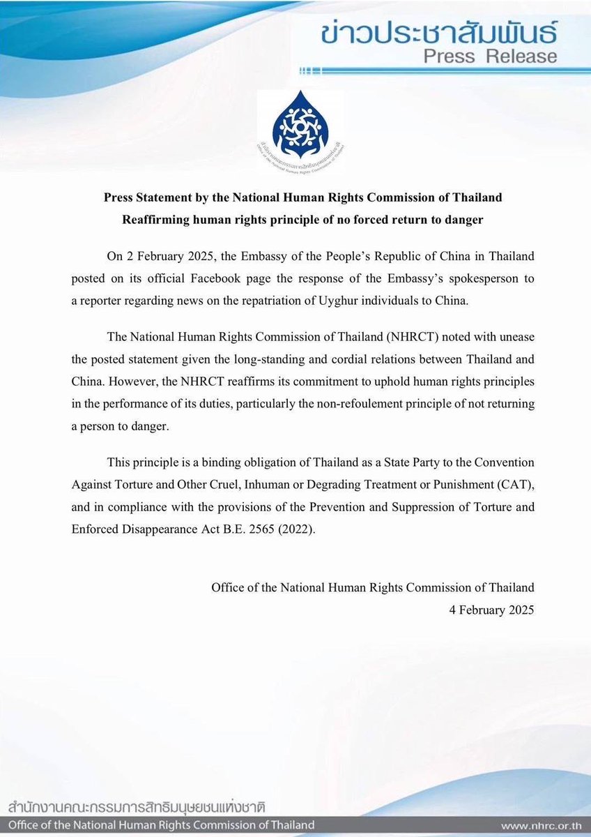 📢 Thailand’s National Human Rights Commission Reaffirms Non-Refoulement Principle

Following a statement by the 🇨🇳 Embassy in Thailand on the repatriation of Uyghurs, the National Human Rights Commission of Thailand expressed concern but reaffirmed its commitment to the