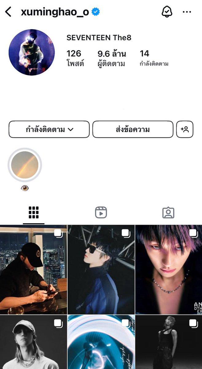 เจ้าแก้ว \\~_ tweet media