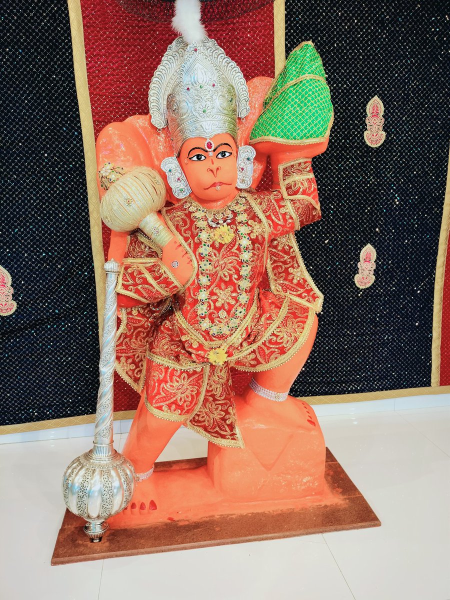 "आज के दर्शन"
श्री पित्रेश्वर हनुमान धाम, इंदौर
जय श्री राम 🙏 🚩