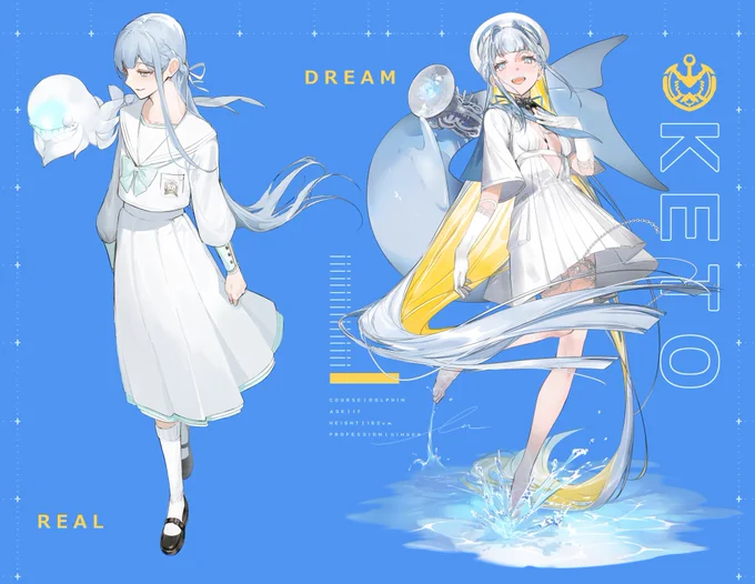 #刺さる人に届け一次創作祭り 夢の世界に行くと姿が変わっちゃう男女たちのオリジナルを描いてます 