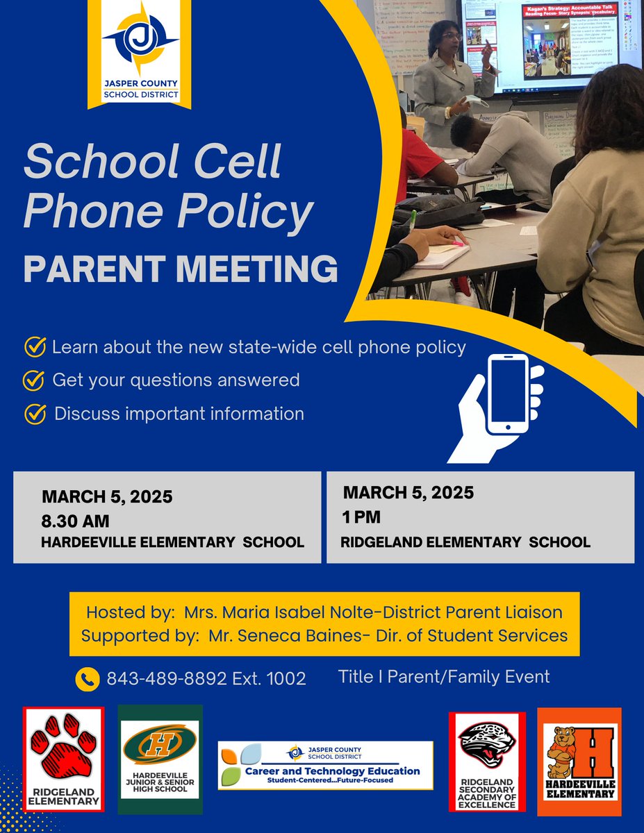 Hardeeville Junior & Senior High School tweet media