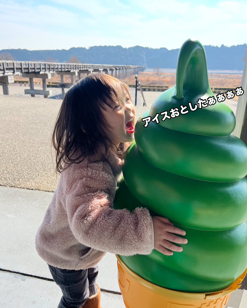 Abeille_chi🌟フォートナイト tweet media