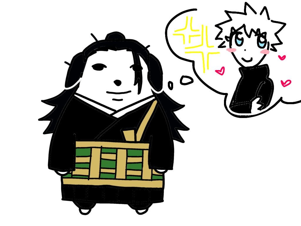 :P COMMS CLOSE tweet media