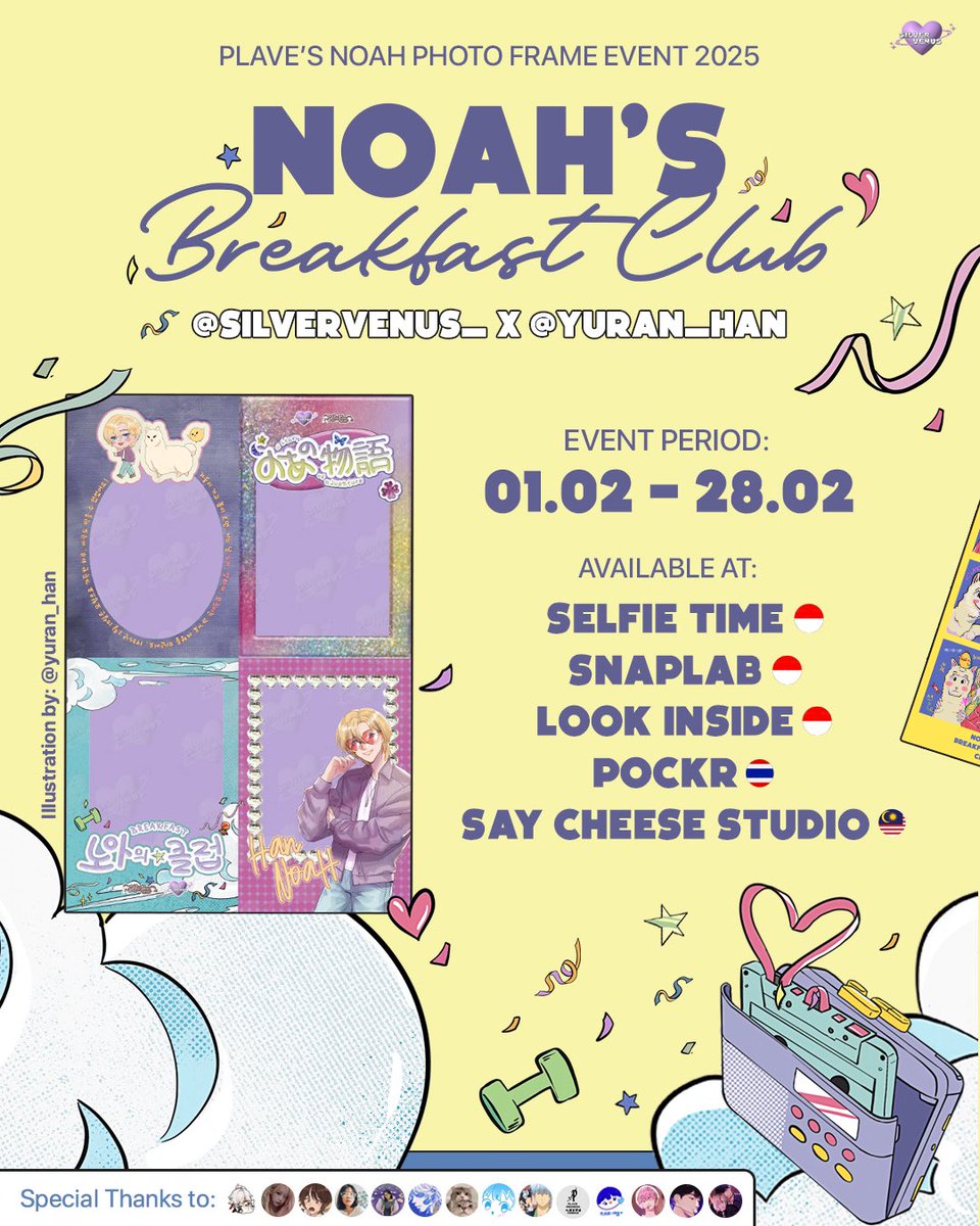 ✨NOAH'S BREAKFAST CLUB📽

#PLAVE #NOAH BIRTHDAY PHOTO FRAME EVENT
by @silvervenus_ x @yuran_han @yuran_gg

Lights dim, screen glows-let the story unfold!🌟

🗓 10-19 Feb 2025
📍 @saycheesemy 🇲🇾

Remember to tag @silvervenus_ &amp; use #KlubSarapanNoah_INA 