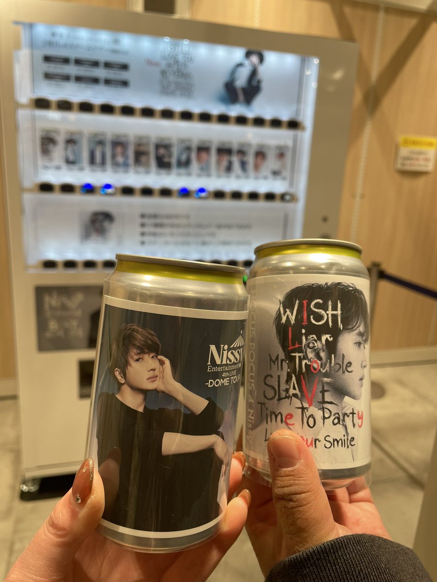 SCAs264's tweet photo. ラベル缶やっと出会えた🧡🧡🧡
最寄りにもあったのびっくり～ https://t.co/SKE5J1golk