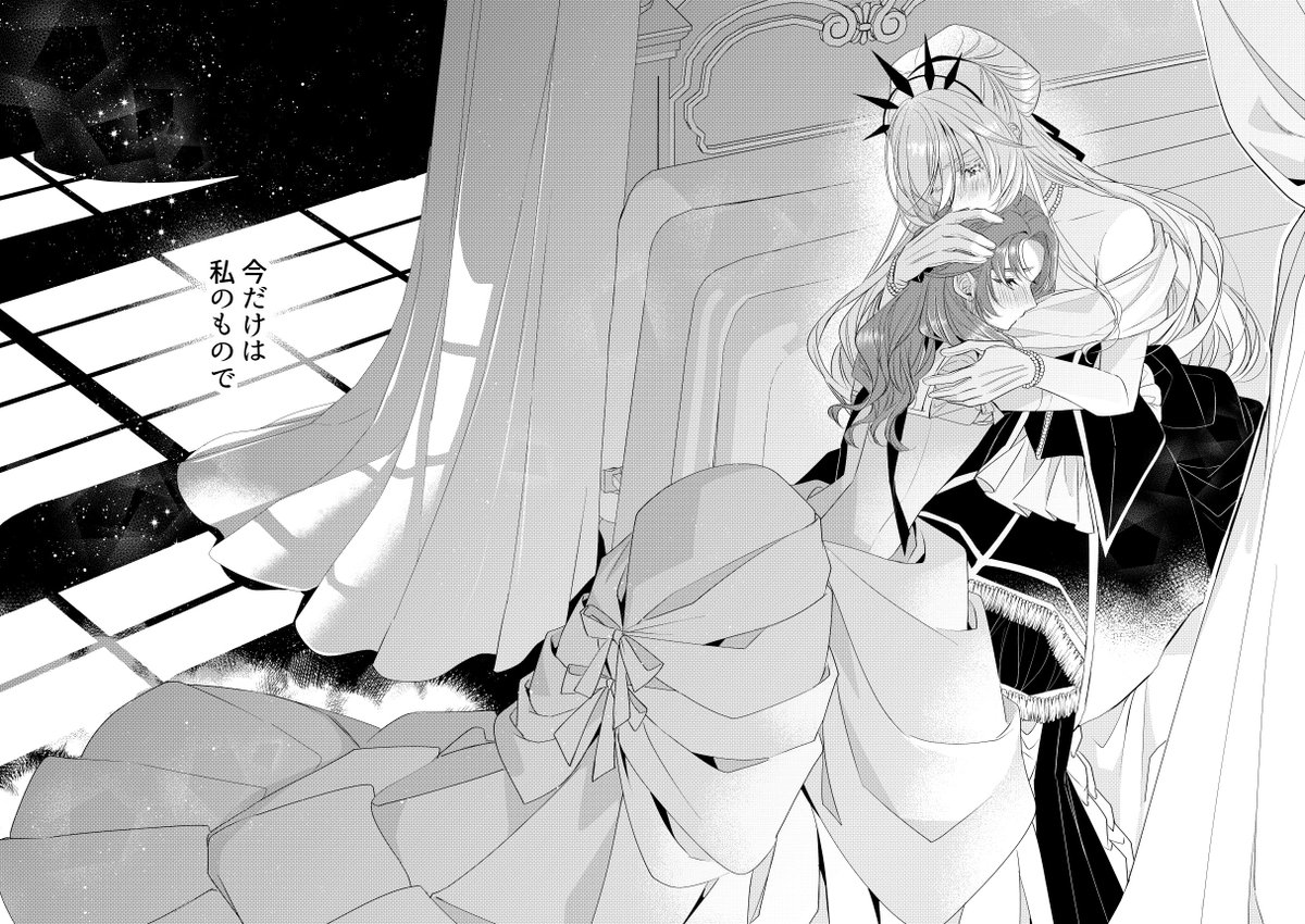 ⚜️第6回百合漫画総選挙⚜️
『限界OLさんは悪役令嬢さまに仕えたい』が94票23位にランクイン!
ご投票や推薦コメントありがとうございました!✨
異世界モノとしての面白さや心理描写を評価してもらえてすごく嬉しかったです🥲✨
これからもっと楽しんでもらえるよう頑張ります!
#あくつか 