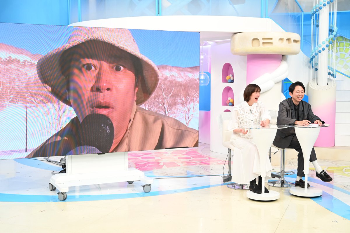 有吉の壁 今夜7時✨️ ZIP!全面コラボ🌈 リポートの壁を越えろ