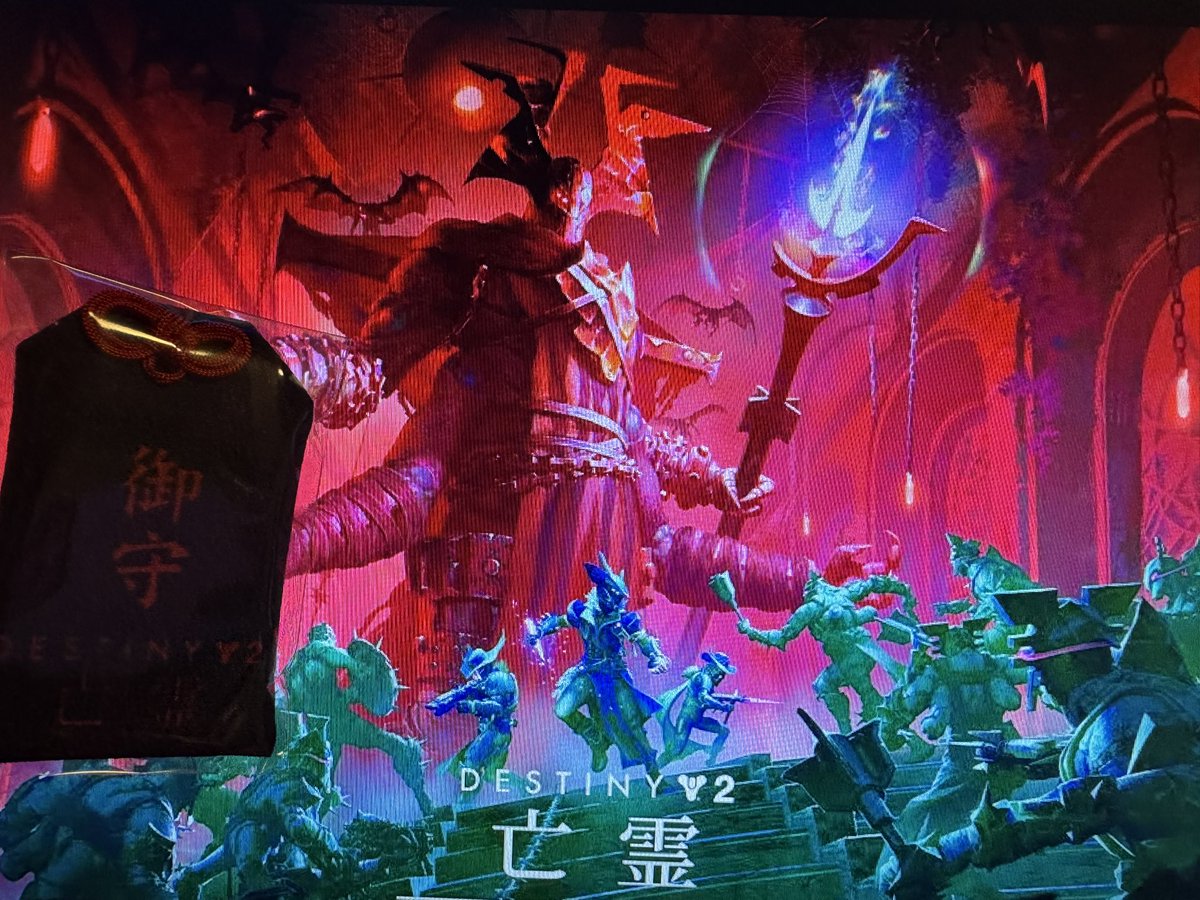 オリジナルお守り届きました🎉
めちゃかっこいい！！！
ありがとうございます🙇‍♂️

<a href="/DestinyGameJP/">Destiny 2 JP</a> 
#Destiny2