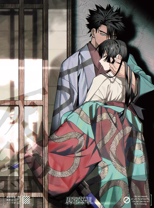 #刺さる人に届け一次創作祭 