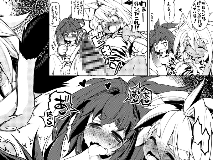 Skeb!âãã£ã ãã£ã ãšâãã£ã ãã£ã ããããããããã³ãé£ã¹ãŠçºæ
ããŠããŸãðð
æçš¿å
ãæ¡å
ã¯ãã€ãã®ããªãŒ
(1/2)