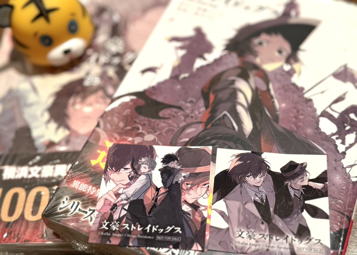 雑文】アニメイトさんに立ち寄ったら原作のコミックフェアをやっていた 