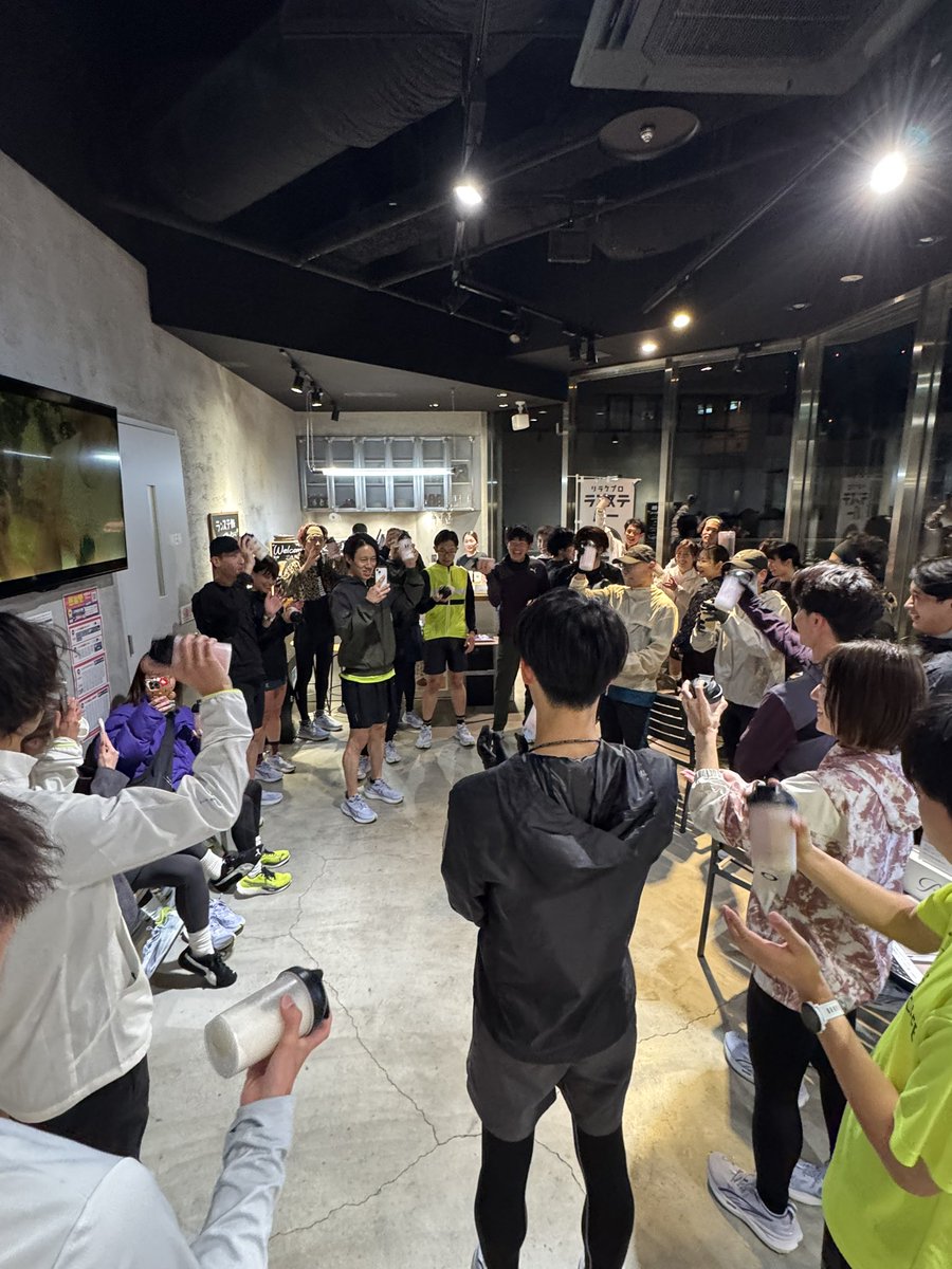 TeamNitro_staff's tweet photo. 【第9回TeamNitro練習会】
9回目の #TeamNitro 練習会を行いました！
多くの方にご参加いただき楽しくゆるランができました！
今後もご参加お待ちしております！
@dareomae100 @yuhi44798097 @kenshin_mori @reraku_pro @MyproteinJP https://t.co/yp4naG1a1C