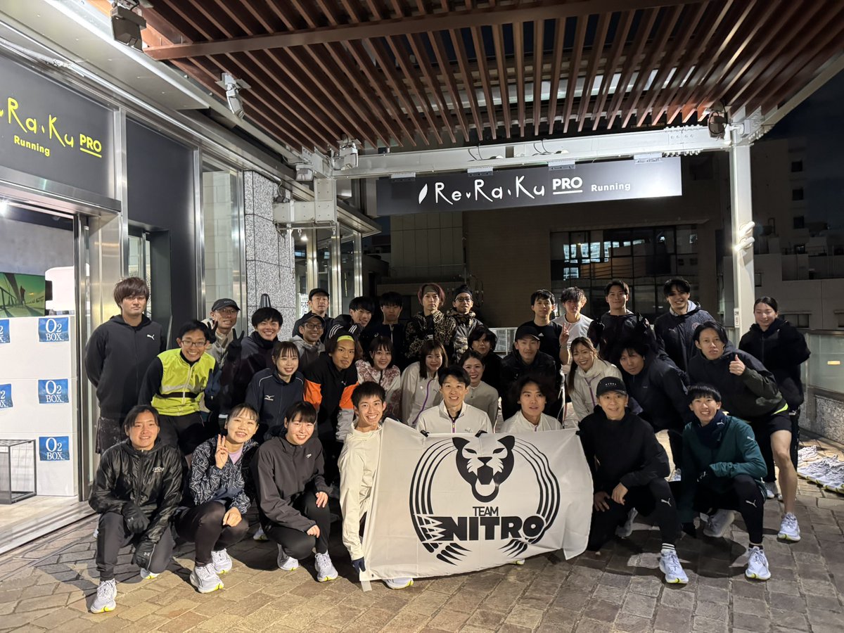 TeamNitro_staff's tweet photo. 【第9回TeamNitro練習会】
9回目の #TeamNitro 練習会を行いました！
多くの方にご参加いただき楽しくゆるランができました！
今後もご参加お待ちしております！
@dareomae100 @yuhi44798097 @kenshin_mori @reraku_pro @MyproteinJP https://t.co/yp4naG1a1C