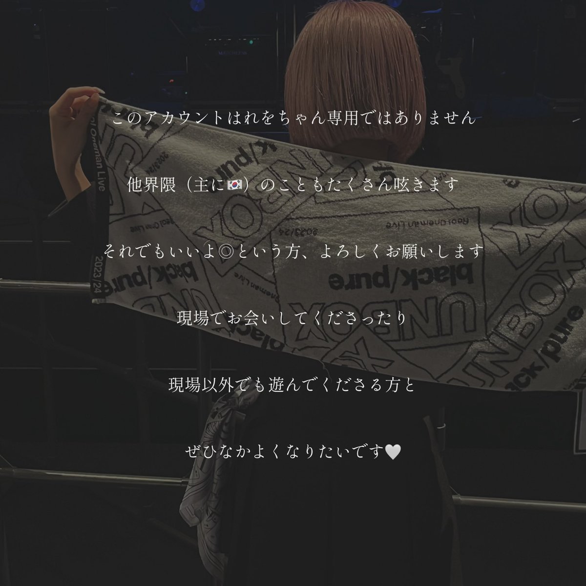 reee_la_'s tweet photo. ︎︎⟡ ┈┈┈┈ ︎︎⟡

𝒕𝒂𝒈 ＿ 🏷

𝐿𝑒𝑔𝑖𝑡：004151 ┊︎ 20⬆︎ ┊ 𝐹𝑢𝑘𝑢𝑜𝑘𝑎 

共に “ 𝑅𝑒𝑜𝑙 “ の世界を
楽しんでくれる方と出会いたい
よろしくお願いします

♡ 𝑜𝑟 ⤾ 𝑜𝑟 𝐹𝑜𝑙𝑙𝑜𝑤 𓂃𓈒𓏸︎︎︎︎

#Reol
#れをる
#Reol好きと繋がりたい 

︎︎⟡ ┈┈┈┈ ︎︎⟡ https://t.co/nkEBbVdaSA