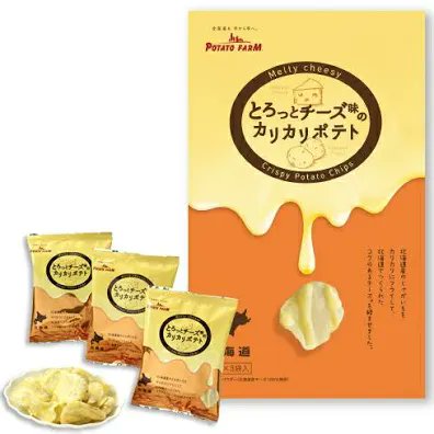 @Saku_rAmochii (*σ・ω・。)σ これ美味いよ!
あとチーズポテトも! 