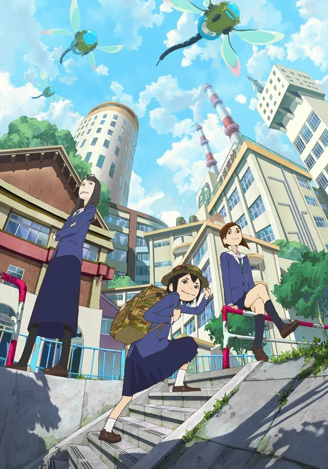Image from Manga Mogura RE (Anime & Manga News) (@MangaMoguraRE)