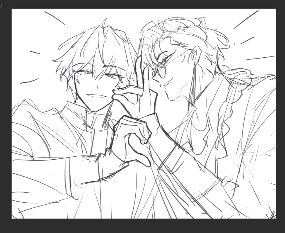 theyre not on the same page #veinfei