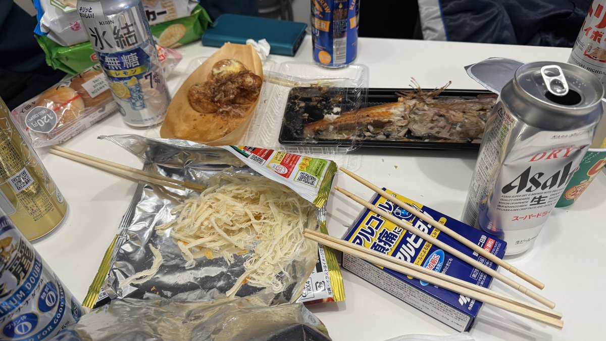 screaming_mo's tweet photo. くぜあつしとわだたかしとたまるいさむといよおかひろきともといしひさゆきで飲んでます
#METAMO https://t.co/BHha9K9fkU