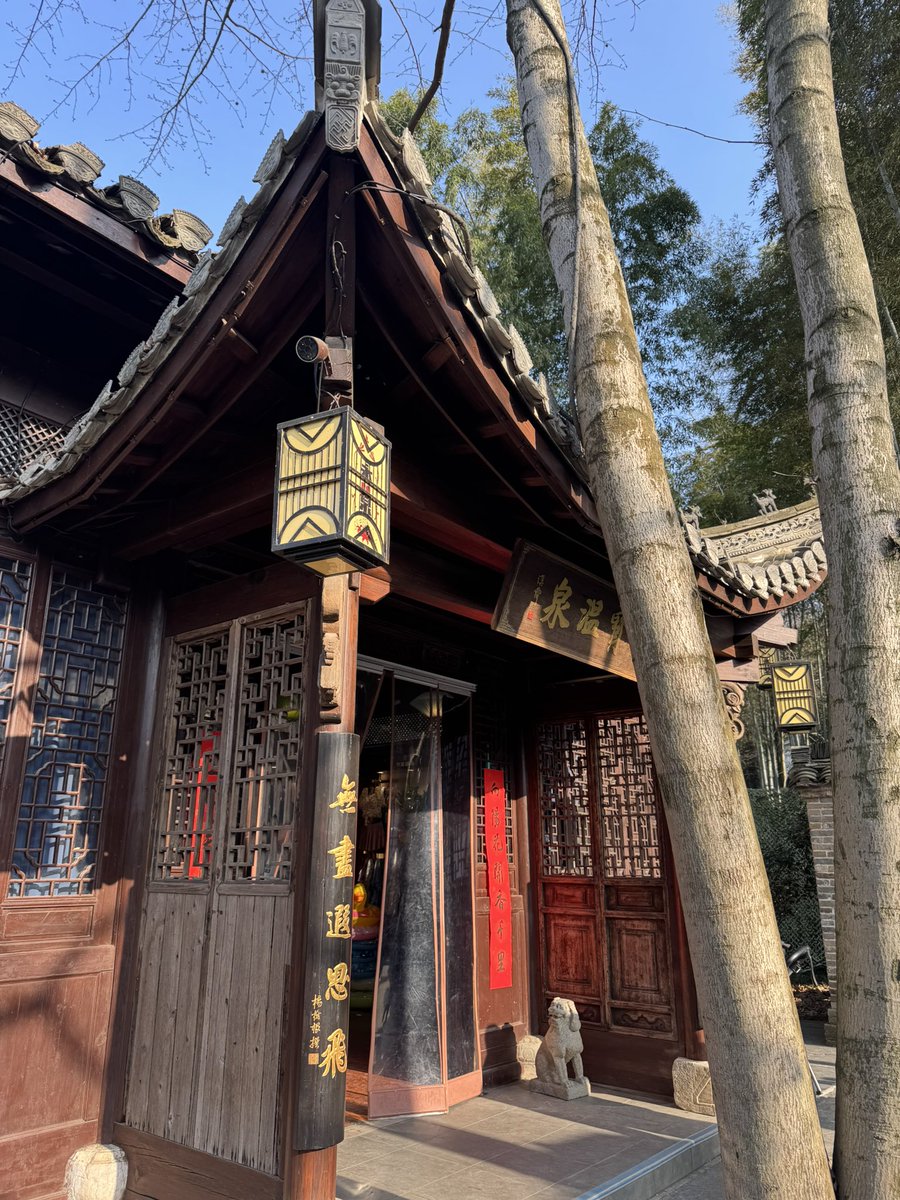 mingmingdu680's tweet photo. 有那么一点日式汤泉的味道了，要是男女混浴就好了 https://t.co/4RafoR3m9v