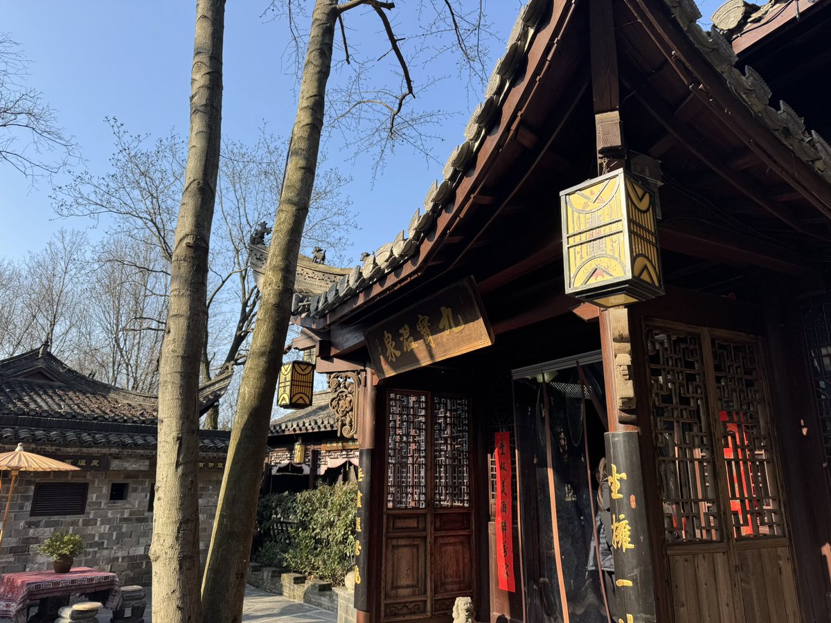 mingmingdu680's tweet photo. 有那么一点日式汤泉的味道了，要是男女混浴就好了 https://t.co/4RafoR3m9v