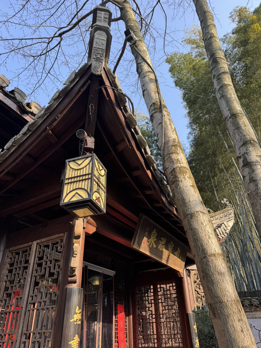 mingmingdu680's tweet photo. 有那么一点日式汤泉的味道了，要是男女混浴就好了 https://t.co/4RafoR3m9v