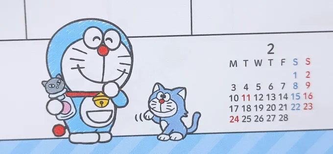 手帳のドラちゃん、月々の癒し 