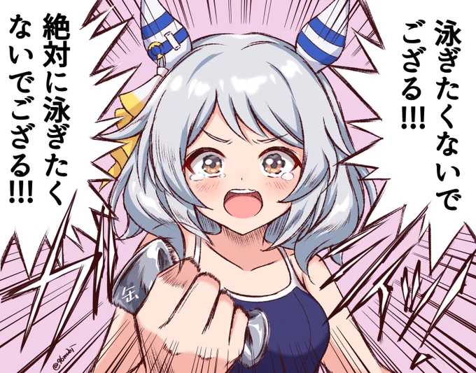 @Souta_Yuuki 