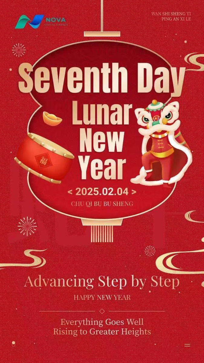 NovaProtocal's tweet photo. Happy 7th Day Of Lunar New Year🎉

Happy Birthday Everyone , Wish Everyone Have A Good Wealth Prosperity 💸💸💸 

Great Things Coming Soon.......... Stay Tuned❗️❗️❗️

#NovaProtocol #Ncoin #Nvcoin #Ecosystem #BlockchainFuture #DecentralizedFinance https://t.co/pEY4yDihrN
